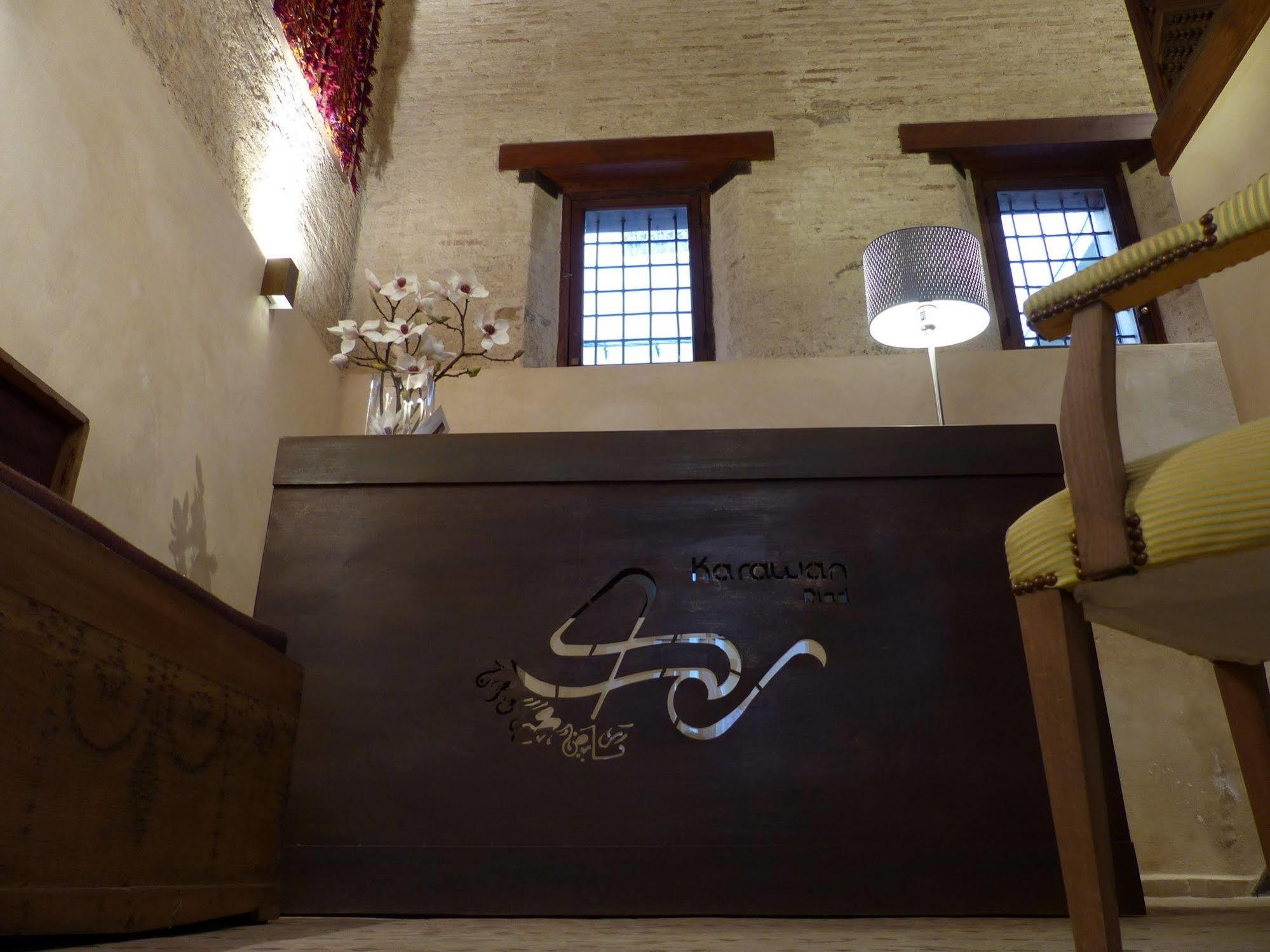 Karawan Riad フェズ エクステリア 写真